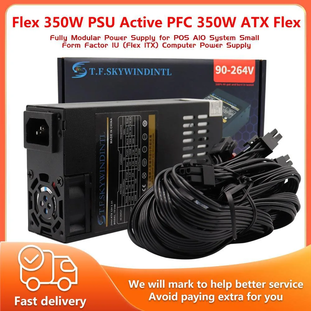 Ruth's sister Ruth's sister 350W Small 1U Full Modular PSU internal power cable — product photo