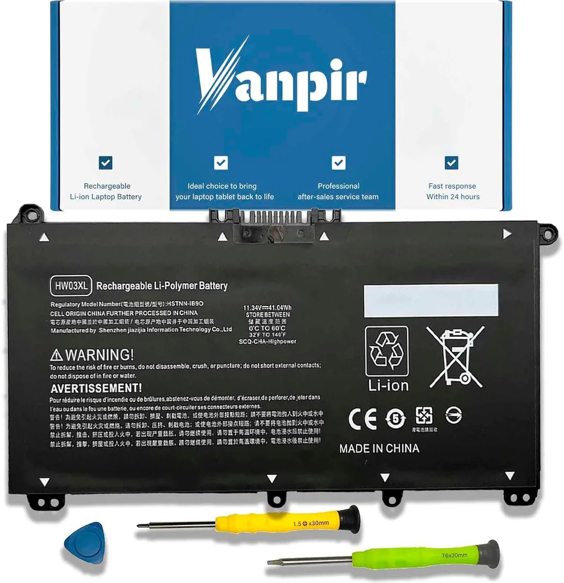 TAURKENAM TAURKENAM HW03XL 11.34V 41.04Wh laptop battery — product photo