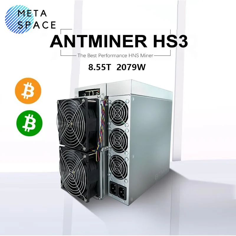 AFRNDK AFRNDK Antminer HS3 8.55TH/s 2079W Handshake HNS mining hardware — product photo
