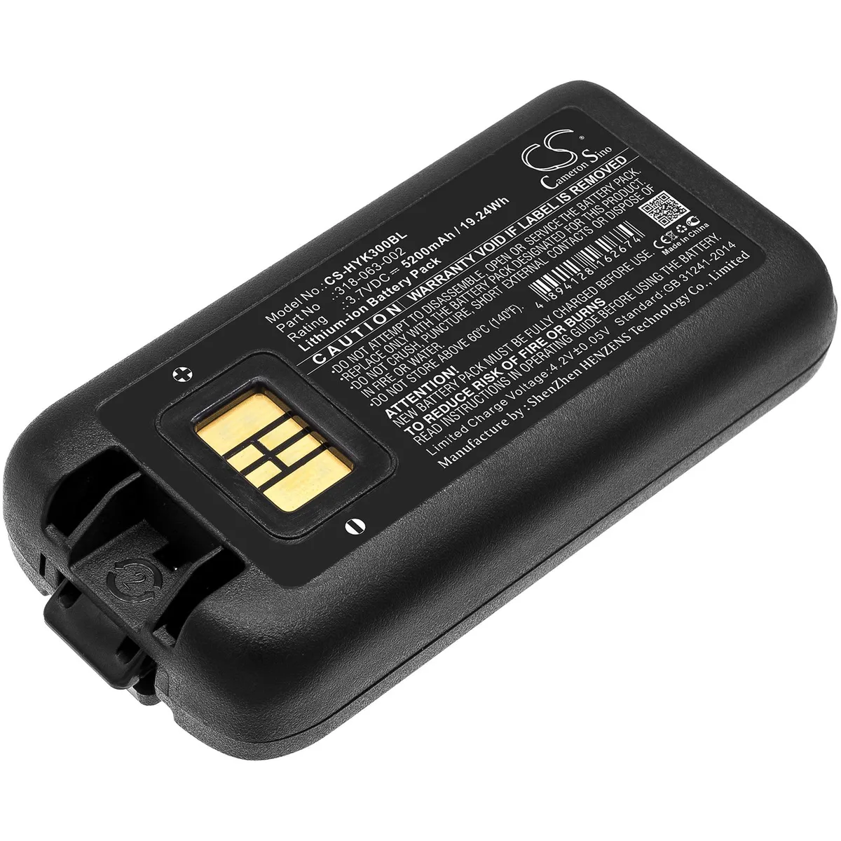 Cameron &amp; Co Cameron &amp; Co DS-CS-HYK300BL 5.2 Ah Li-ion battery — product photo