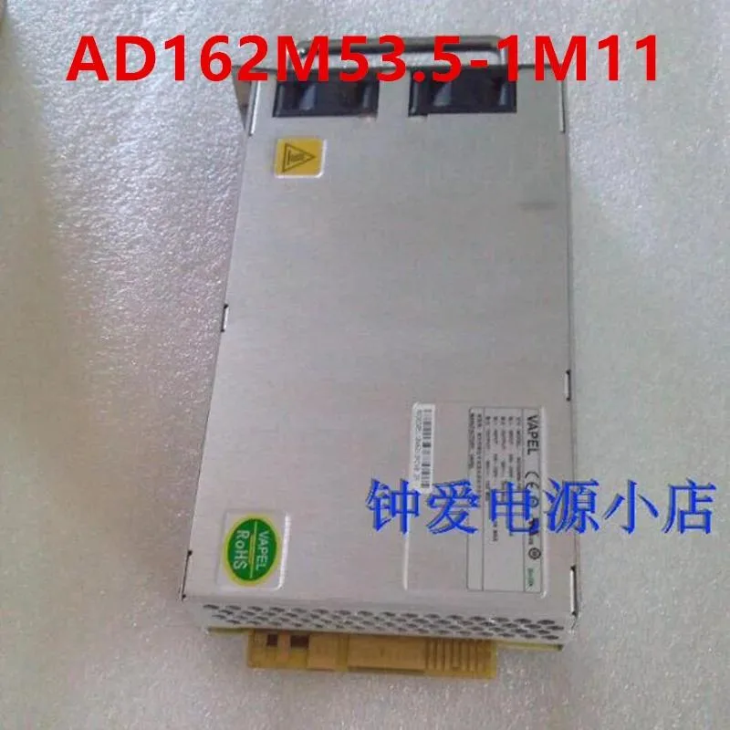KHACHIMO KHACHIMO AD162M53.5-1M11 53.5V ATX power supply — product photo