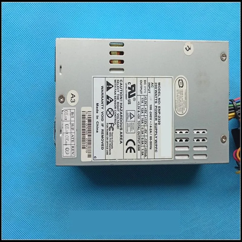 KHACHIMO KHACHIMO ENP-2320 1U ATX power supply — product photo