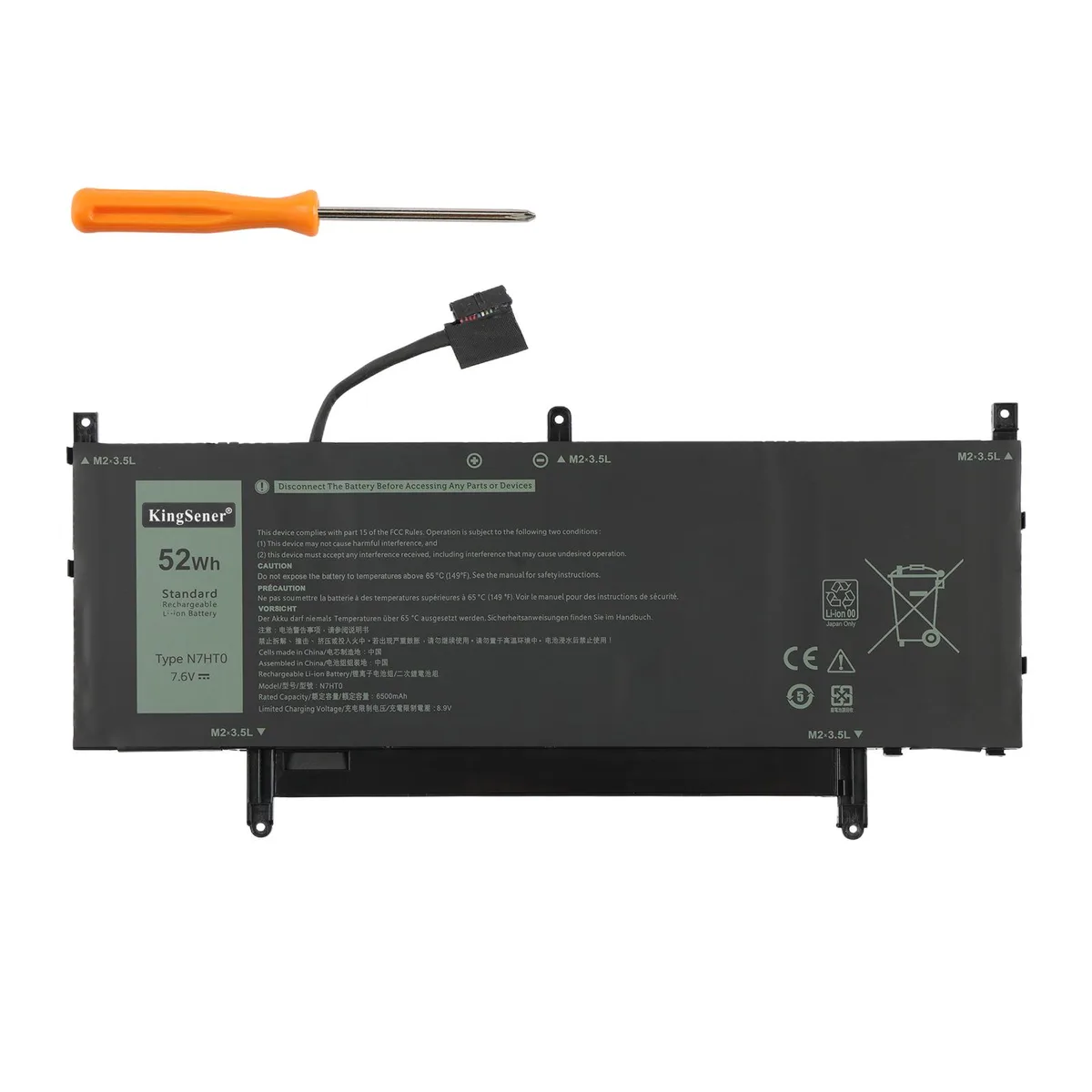 KingSener KingSener N7HT0 52Wh 7.6V laptop battery for Dell Latitude 9510 9520 2-in-1 — product photo