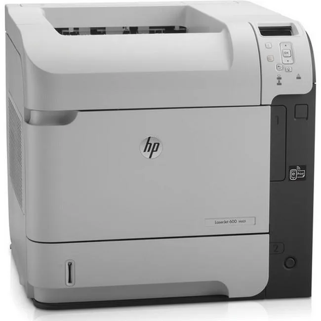 White rectangular office laser printer with paper trays and control panel