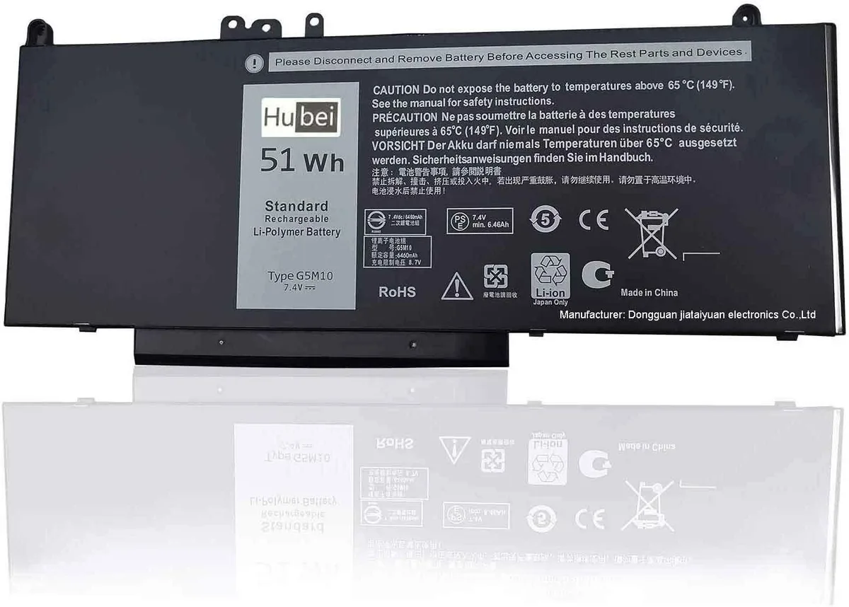 Astro Gaming Astro Gaming 2 in 1 Accessory 7.4V 51Wh Battery G5M10 8V5GX R9XM9 WYJC2 1KY05 — product photo