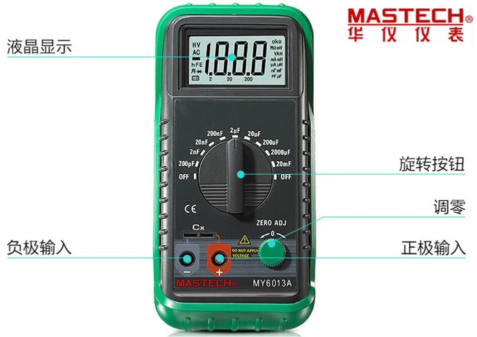 Handheld digital capacitance meter, grey plastic case, LCD display, test lead sockets, zero button, 9V battery compartment