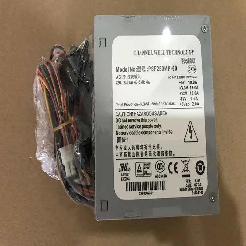 KHACHIMO KHACHIMO PSF250MP-60 250W ATX Power Supply — product photo