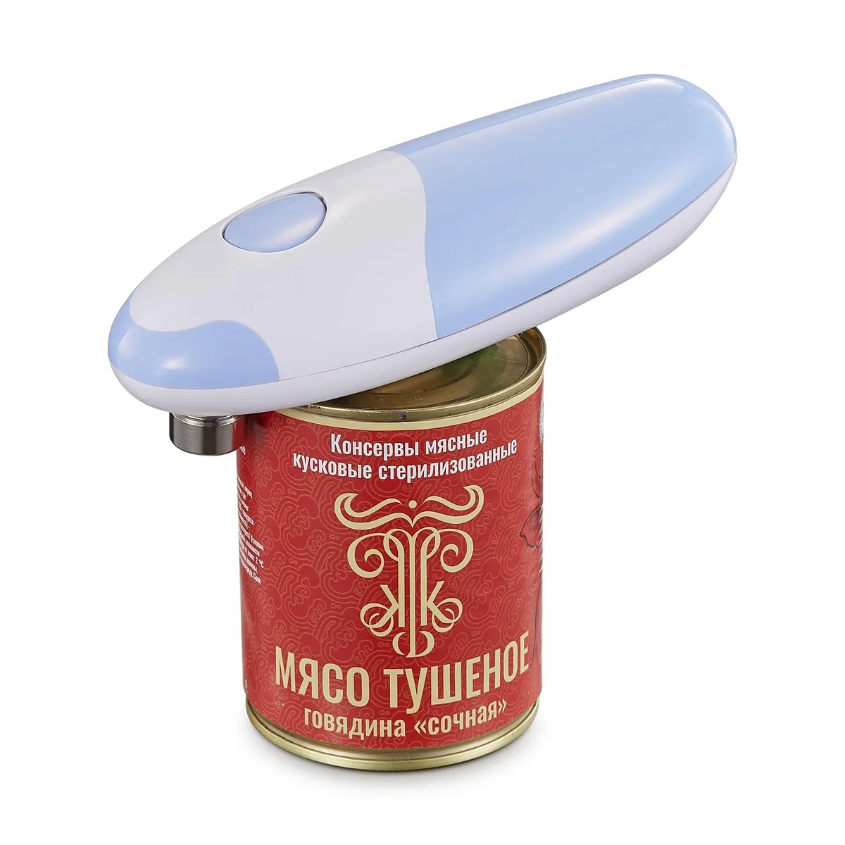 Bluish-grey automatic can opener, compact plastic body with stainless steel cutting wheel