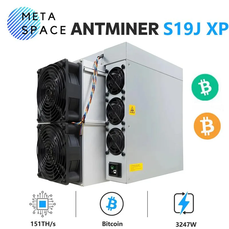 AFRNDK AFRNDK Antminer S19j XP 151TH/s 3247W mining hardware — product photo