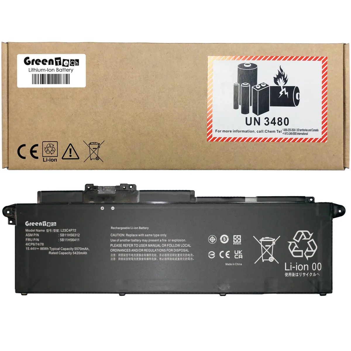 GreenTechLLC GreenTechLLC 86Wh 4-cell laptop battery for ThinkPad T16 Gen 3/4 P16s Gen 4 — product photo
