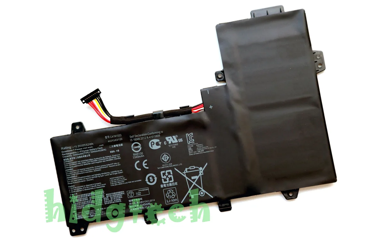 Beisite Beisite C41N1533 52Wh 15.2V laptop battery — product photo