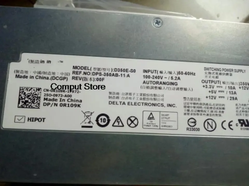 KHACHIMO KHACHIMO PowerEdge R310 Power Supply R109K D350E-S0 — product photo