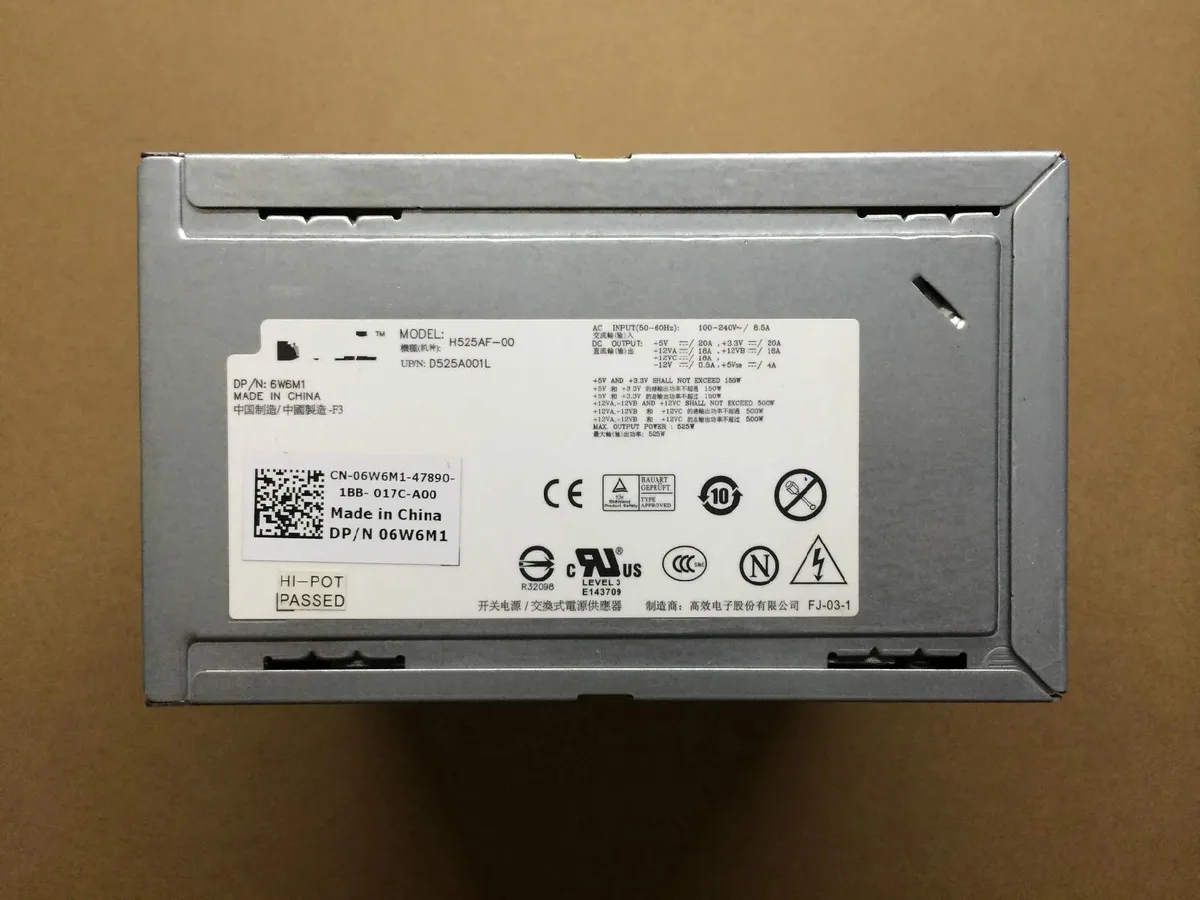 Supersuperuncle Supersuperuncle T3500 525W Server Power Supply D525AF-00 H525AF-00 — product photo
