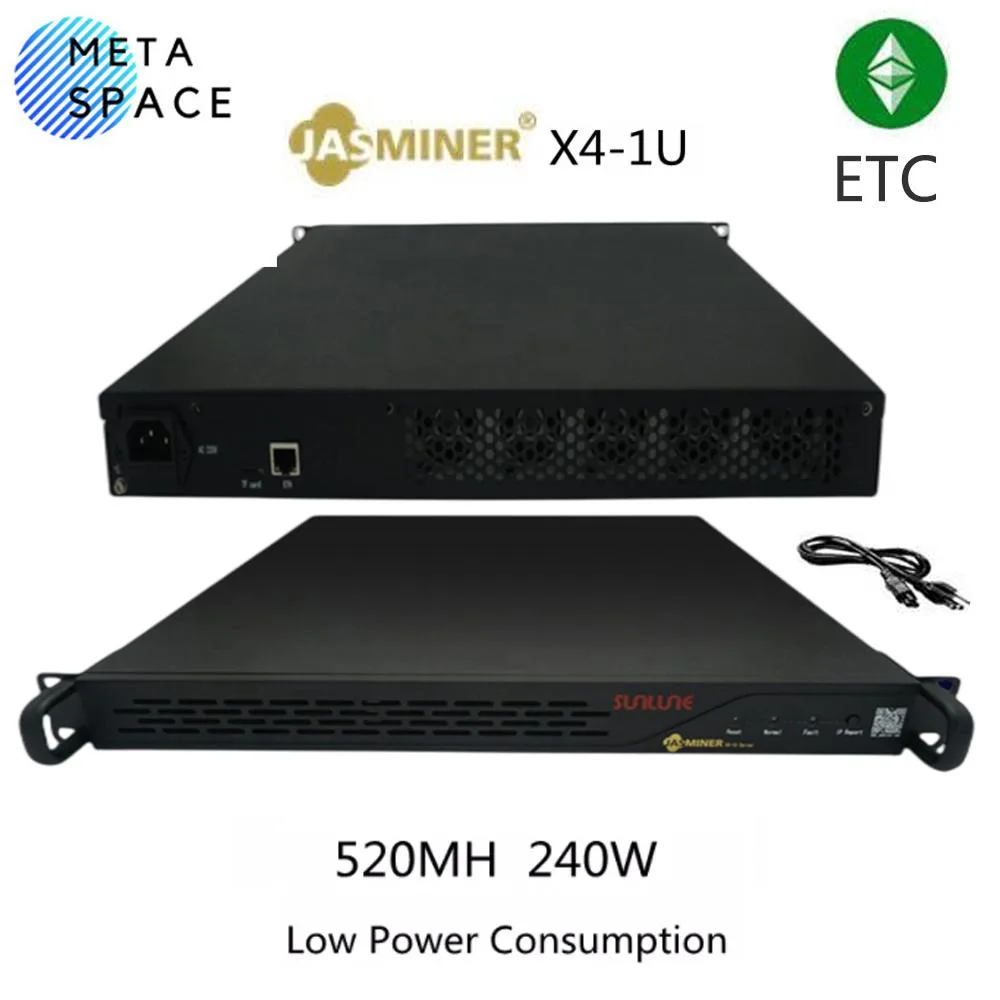 AFRNDK AFRNDK Jasminer X4-1U 520MH/s 240W mining hardware — product photo