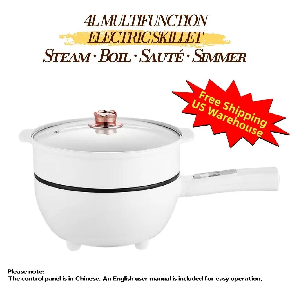 Aenaeder Aenaeder 4L Electric Skillet with Steamer, 700W, White — product photo