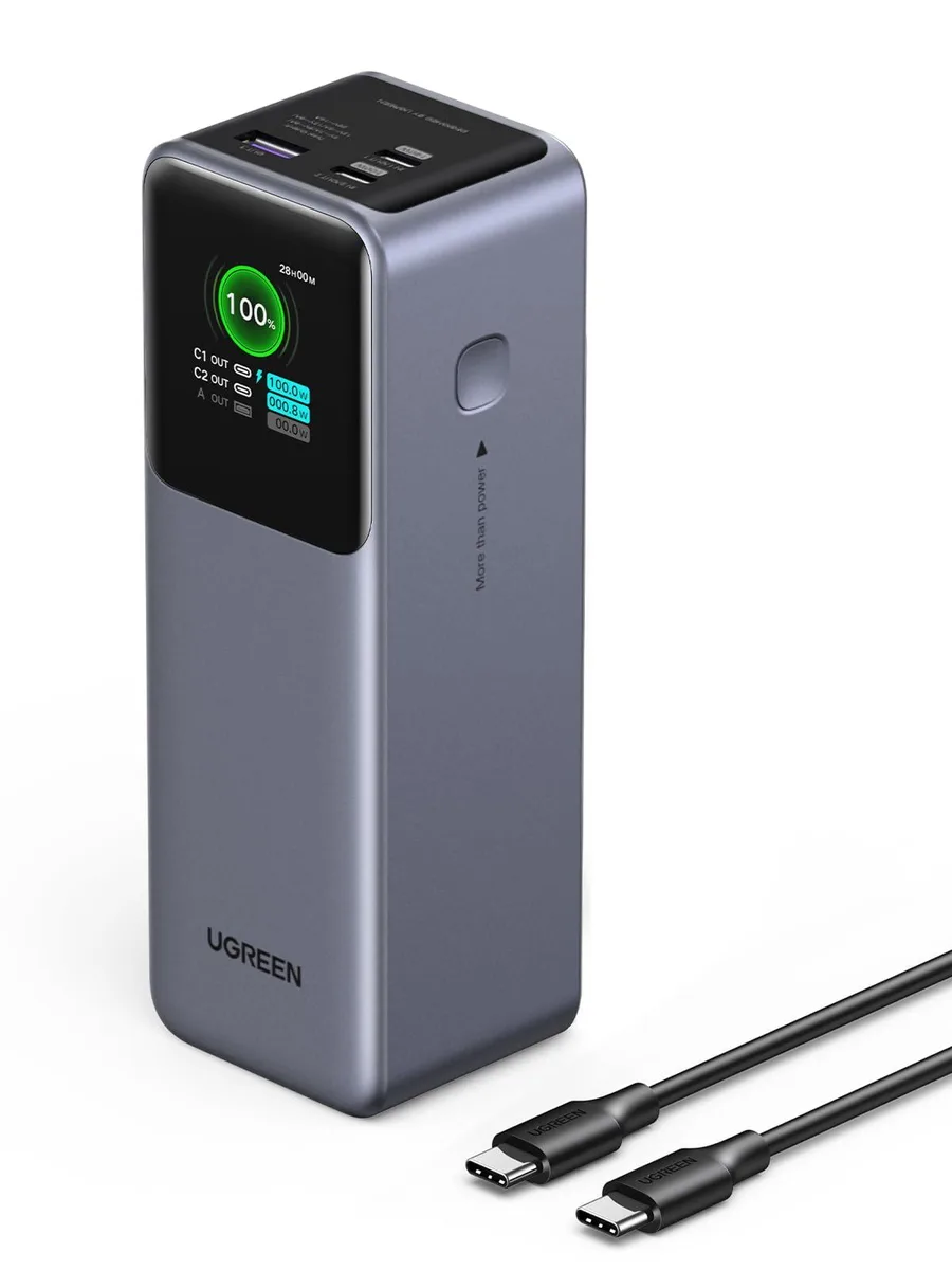  Ugreen 35525 25000mAh 200W 3-Port Power Bank — product photo