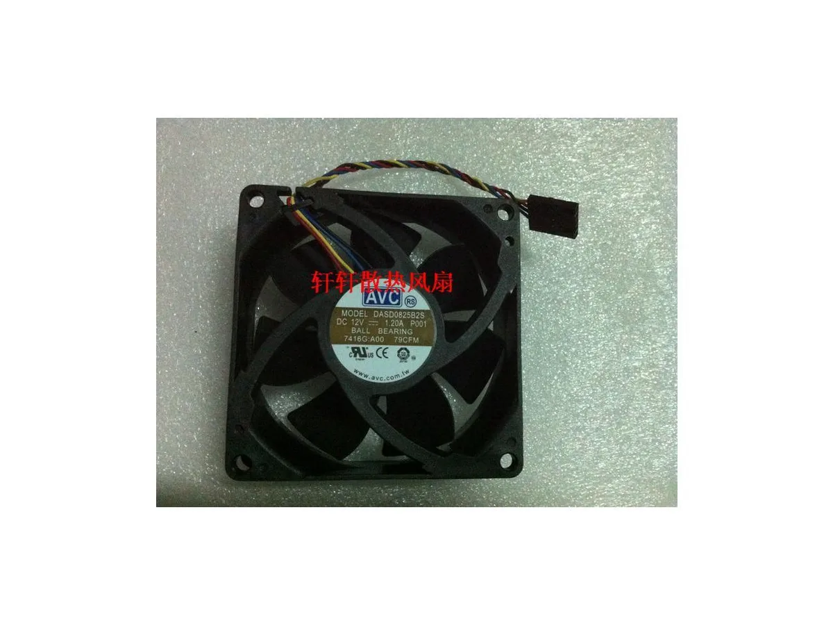 Fans Fans DASD0825B2S 8025 12 V 1.20 A 4-line dual ball bearing case fan — product photo