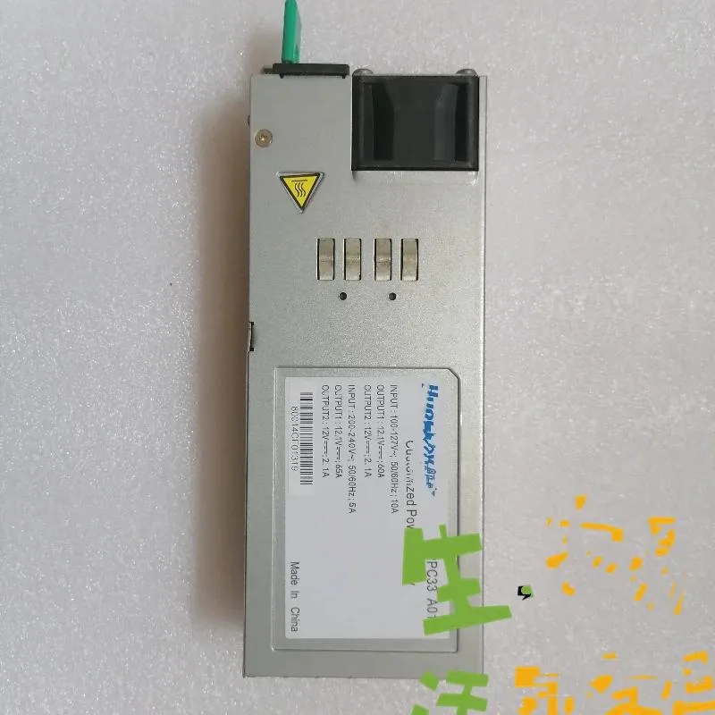 Supersuperuncle Supersuperuncle R8500 R5300 G3 PPC33 A018 800W Server Power Supply — product photo