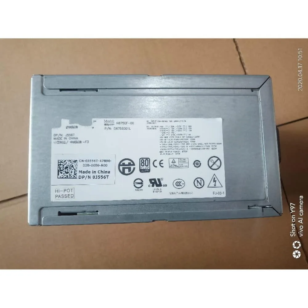 NShi NShi Server Chassis for T5500 Workstation 875W J556T W299G — product photo