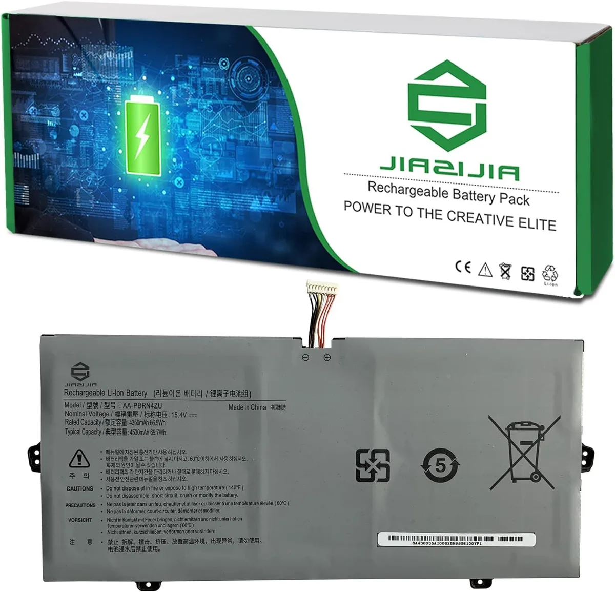 NShi NShi AA-PBRN4ZU laptop battery 15.4V 66.9Wh 4350mAh — product photo