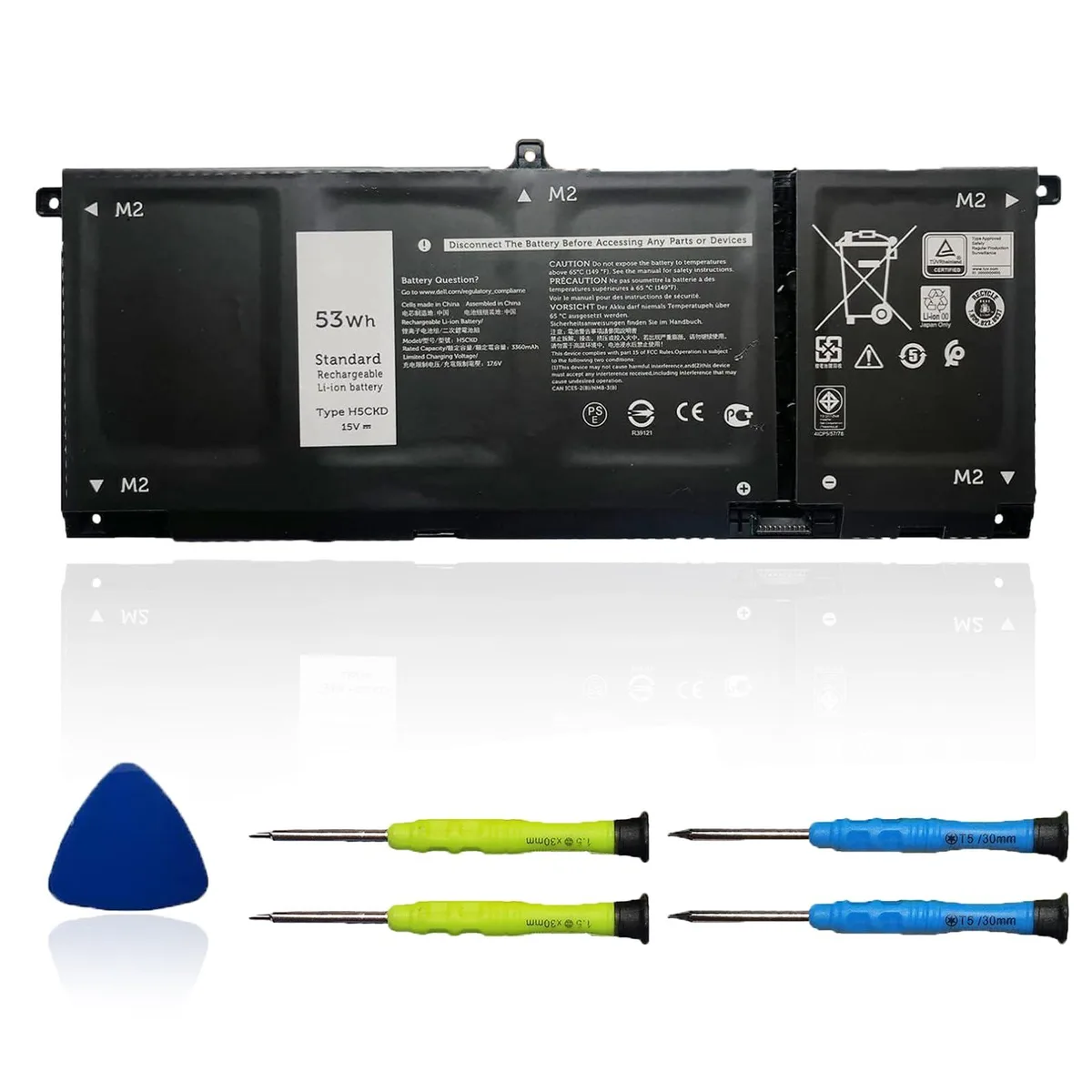 Rectangular black lithium-ion laptop battery, 15V 53Wh
