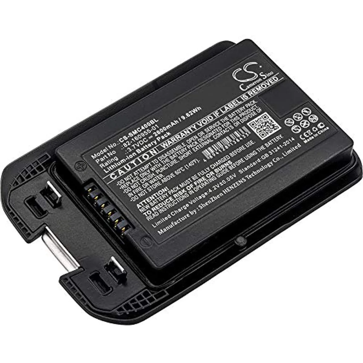 Cameron &amp; Co Cameron &amp; Co DS-CS-SMC400BL 2600mAh barcode scanner battery — product photo