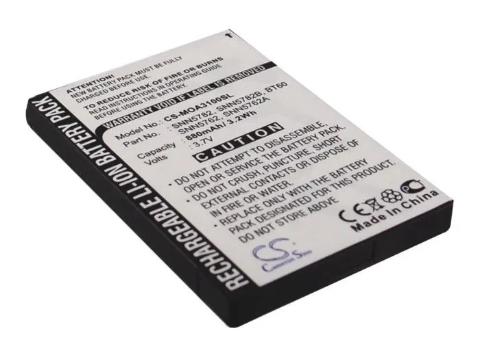 Rectangular black replacement battery with gold contacts and Cameron Sino branding