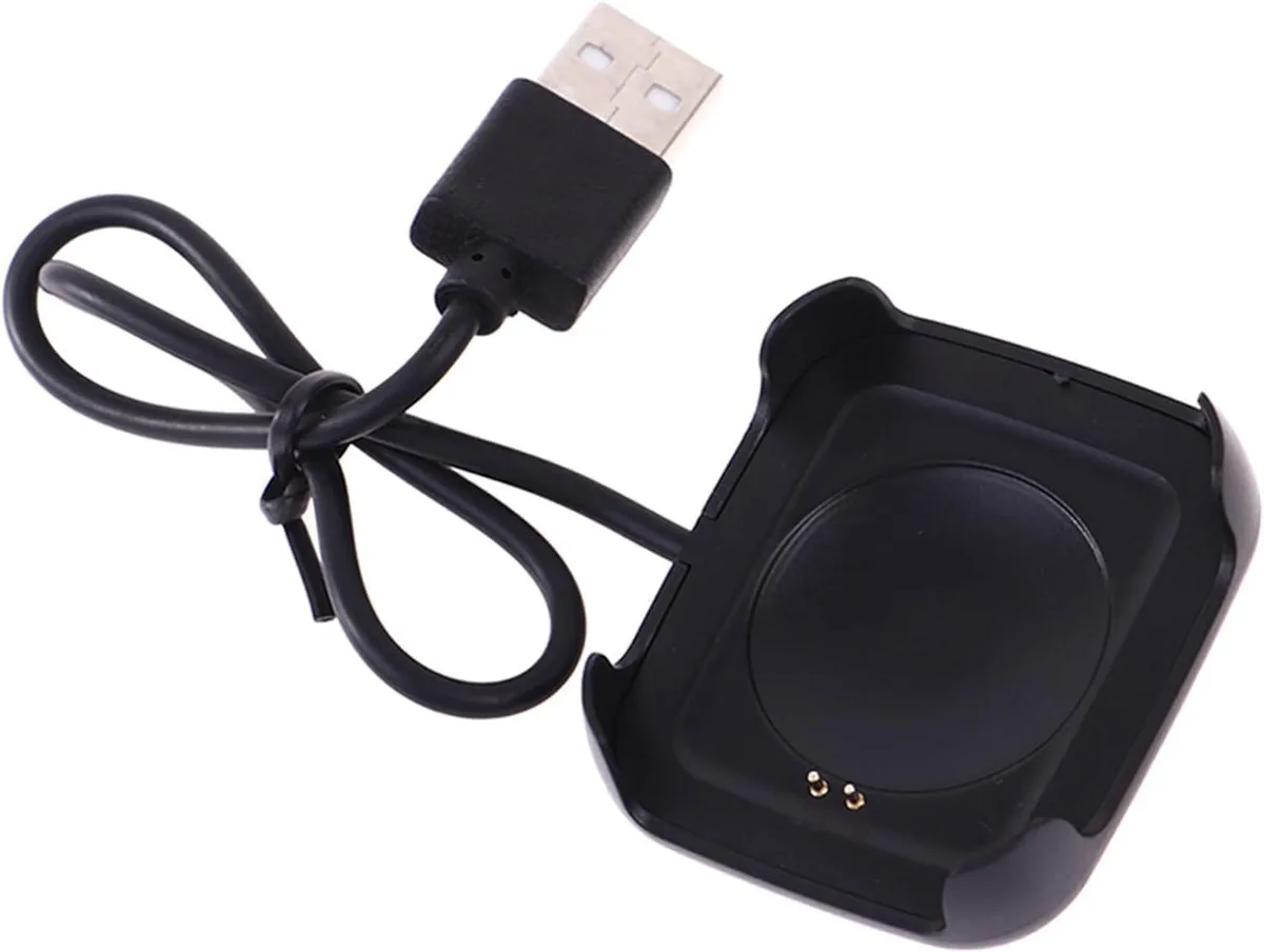 ETEIZU ETEIZU Magnetic Charging Cable for HW22 Smartwatch 30cm — product photo