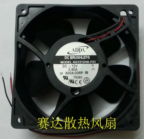 OEM Industries OEM Industries AQ1212HB-F51 120x38mm 12V .5A 2-Wire CPU cooler — product photo