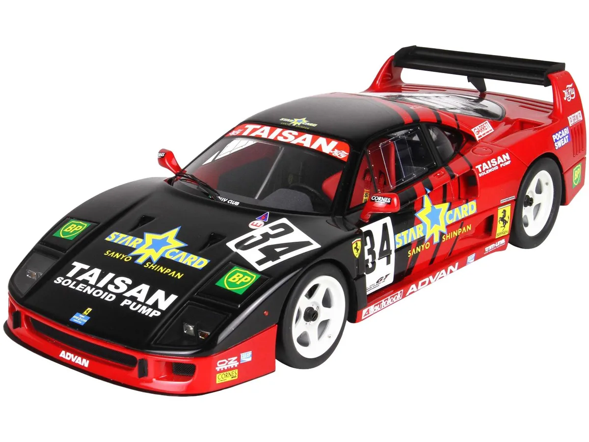 BBR BBR Ferrari F40 LM #34 JGTC 1995 1/18 Ltd Ed 99 pcs hobby collectible — product photo