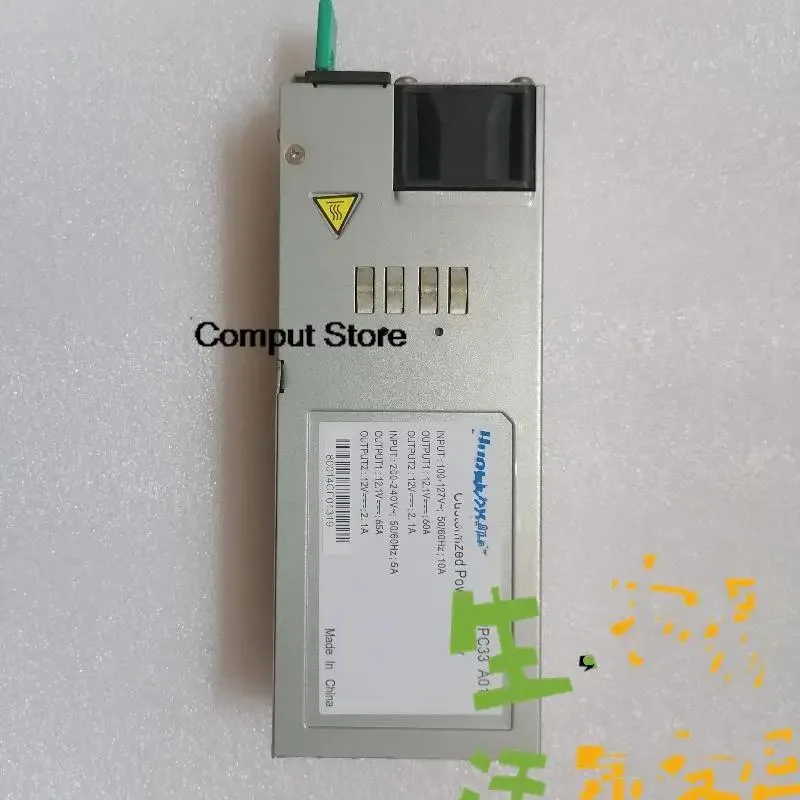 KHACHIMO KHACHIMO 800W Server Power Supply for R8500 R5300 G3 PPC33 A018 — product photo