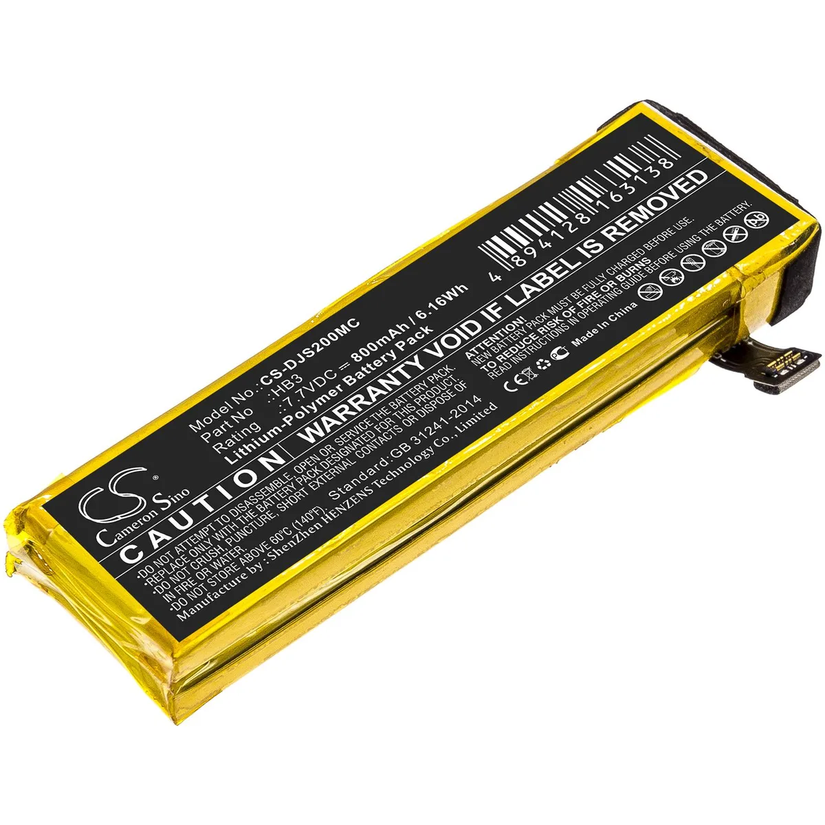Cameron &amp; Co Cameron &amp; Co DS-CS-DJS200MC 7.7V 800mAh Li-Polymer camera battery — product photo