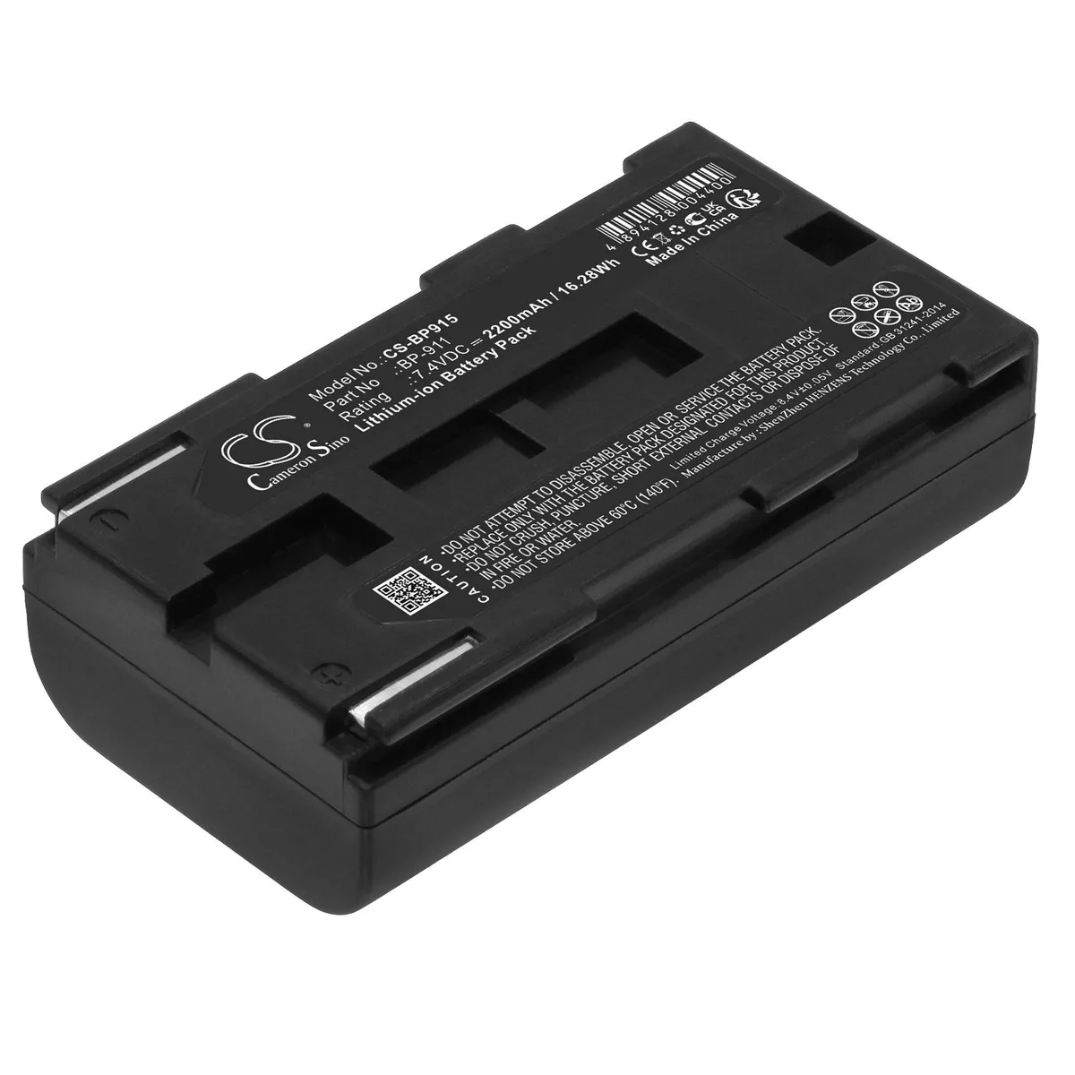 Cameron & Co Cameron & Co camera battery BP-915 7.4V 2200mAh — product photo