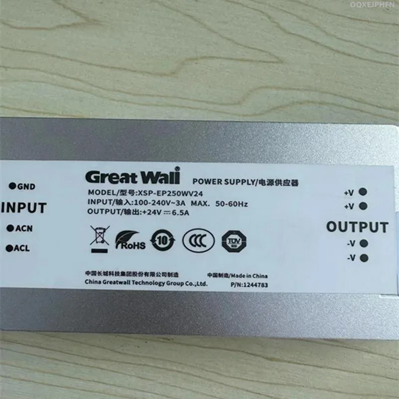 KHACHIMO KHACHIMO 24V 6.5A 250W ATX power supply — product photo