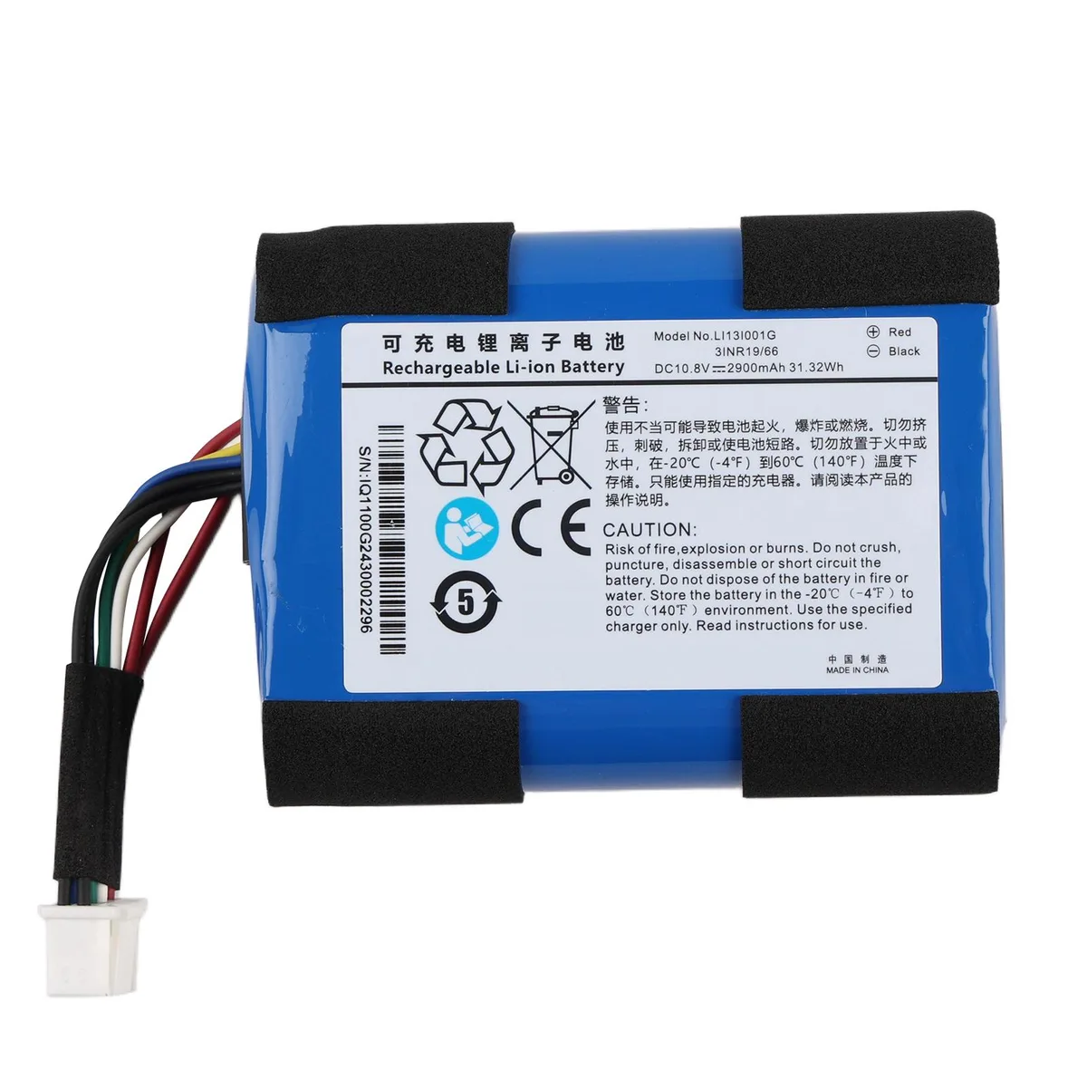 KingSener KingSener LI13I001G standard battery 10.8V 2900mAh 31.32WH — product photo