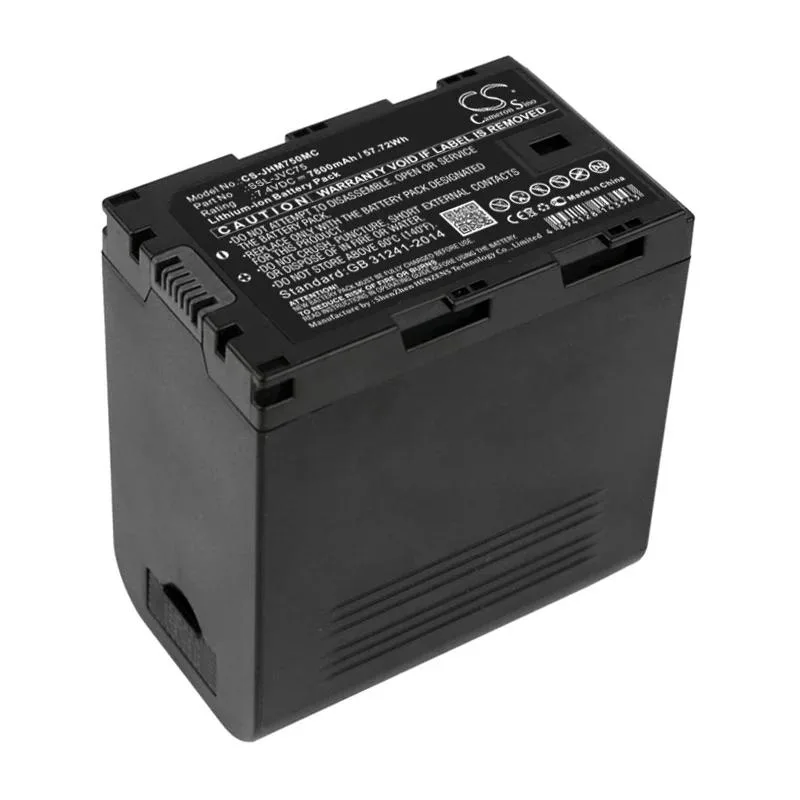 Rectangular camcorder battery with dark plastic casing and metal contacts