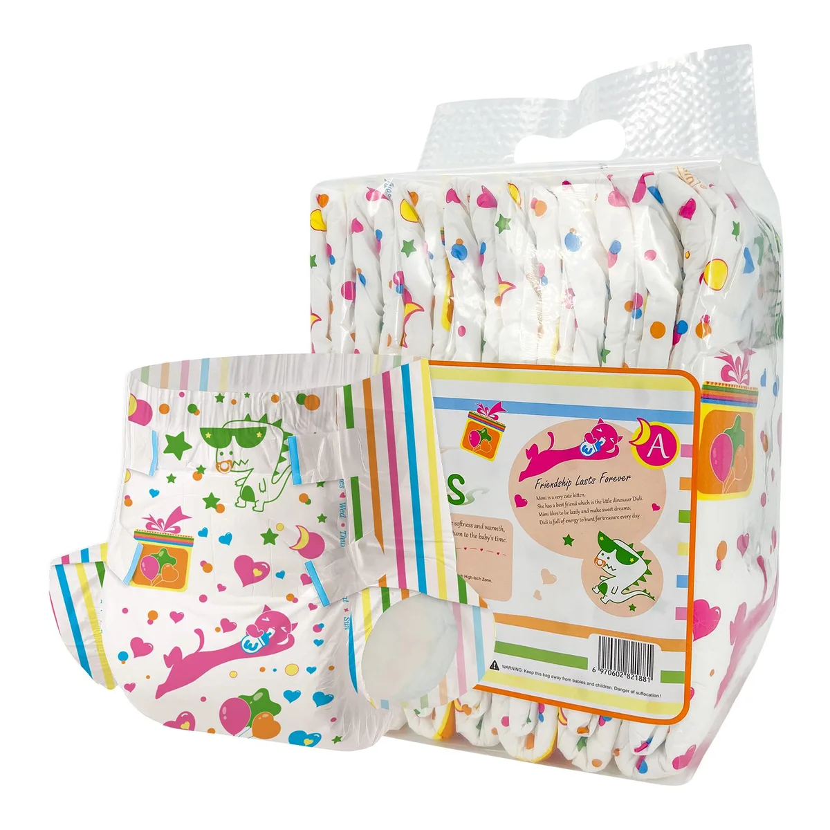 Aimisin Aimisin Adult Incontinence Diapers kitten Mimi dinosaur Didi X-Large 7pcs — product photo