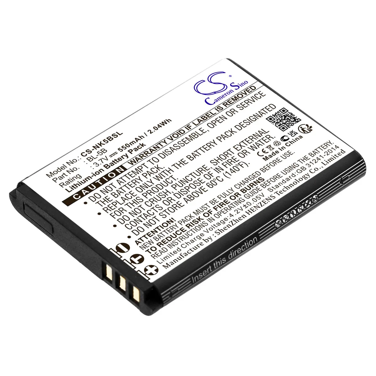 Cameron &amp; Co Cameron &amp; Co DS-CS-NK5BSL 0.55 Ah Li-ion battery gps accessory — product photo