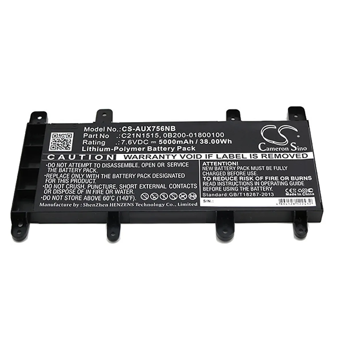 Cameron &amp; Co Cameron &amp; Co DS-CS-AUX756NB laptop battery 5 Ah — product photo