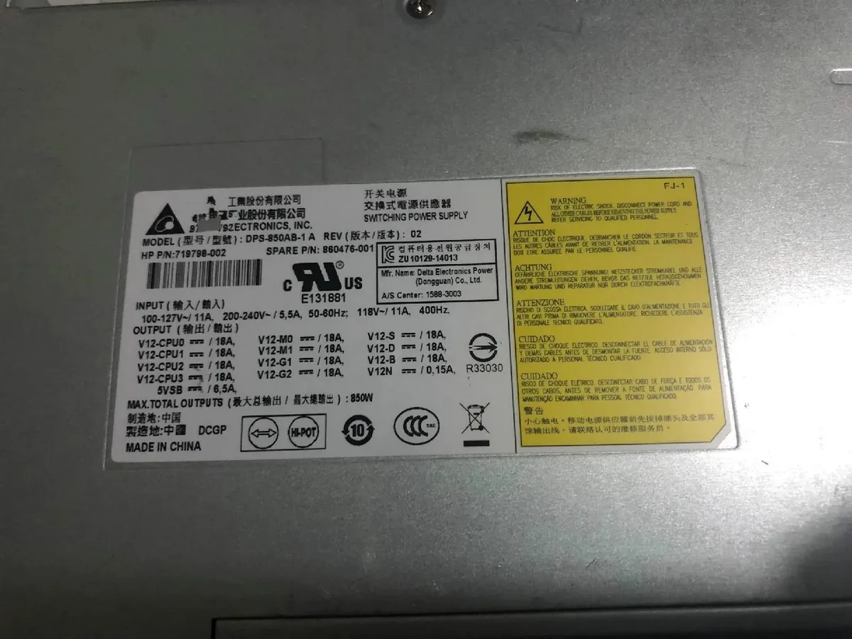 Supersuperuncle Supersuperuncle HP Z840 Workstation Power Supply 850W — product photo