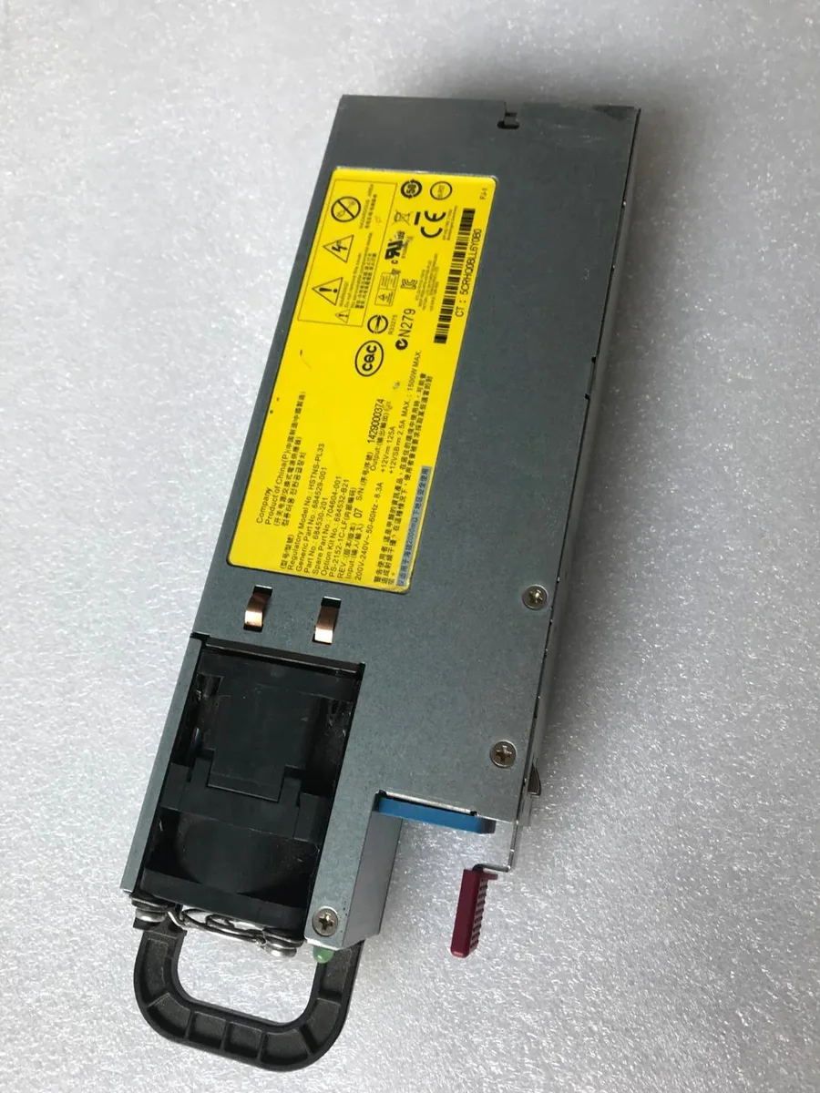 Supersuperuncle Supersuperuncle HP G8 1500W server power supply 684529-001 684532-B21 704604-001 — product photo