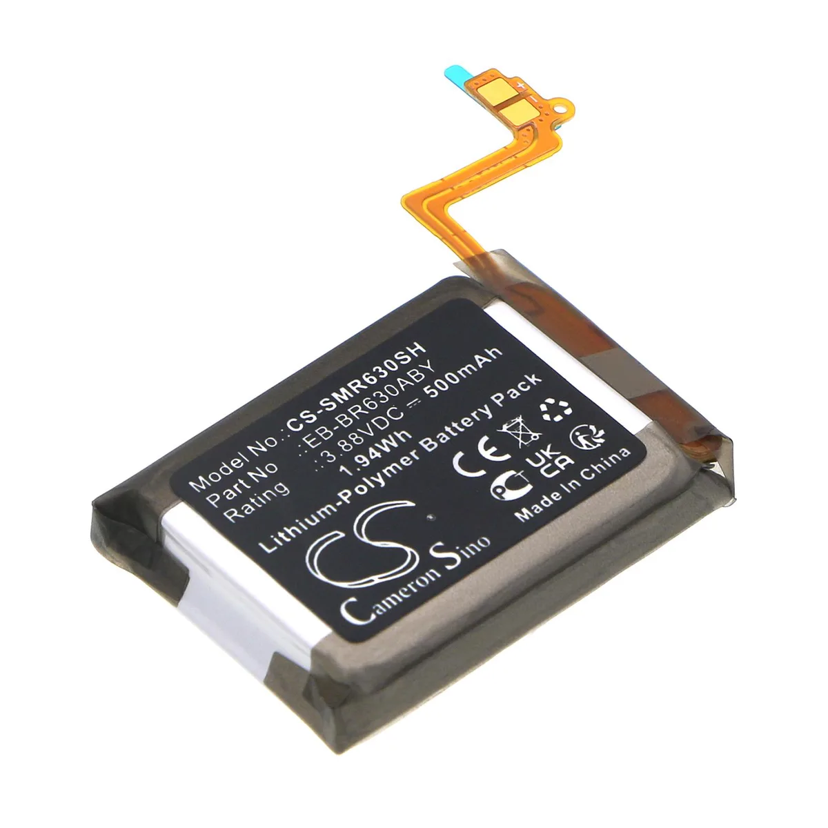 Cameron &amp; Co Cameron &amp; Co DS-CS-SMR630SH cell phone battery 3.88V 500mAh — product photo