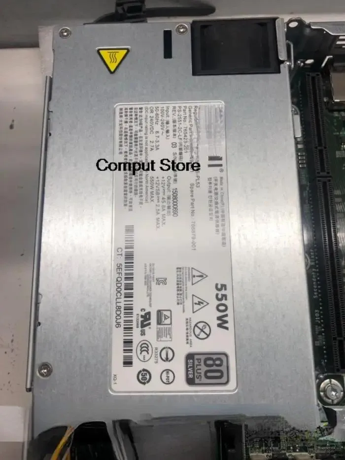 KHACHIMO KHACHIMO DL180 160 Gen9 Power Supply 550W HSTNS-PL53 766879-001 748949-001 — product photo