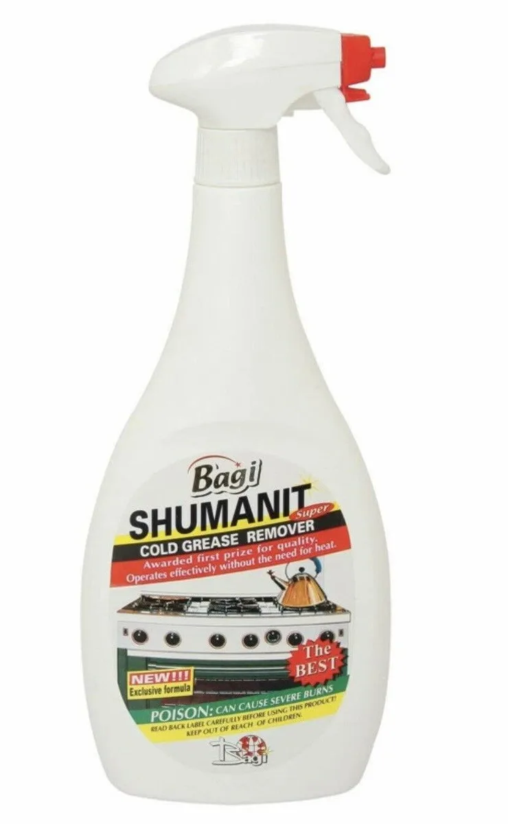 White spray bottle labelled Cold Grease Remover 25.4 fl oz