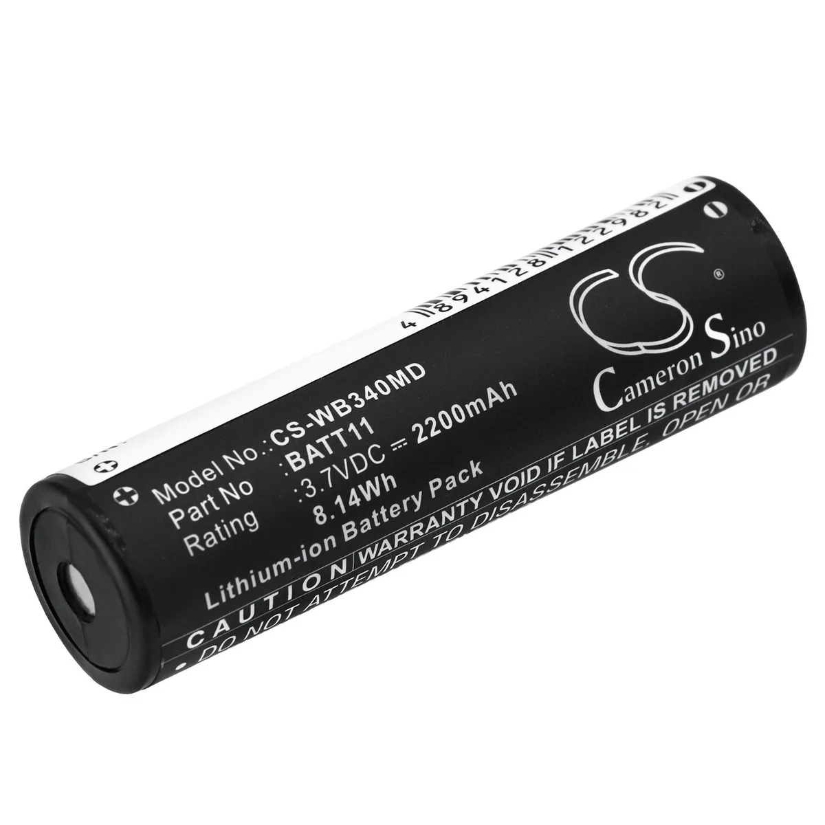 Estry Estry Replacement Battery for Riester 10691 2200mAh 3.7V — product photo