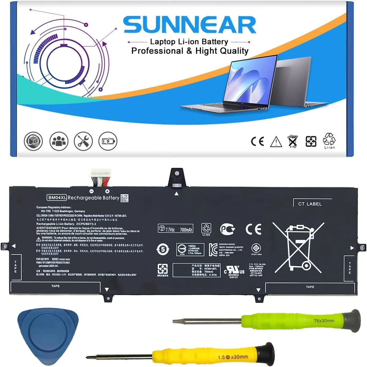 NShi NShi BM04XL 56.2Wh 7.7V 7300mAh laptop battery — product photo