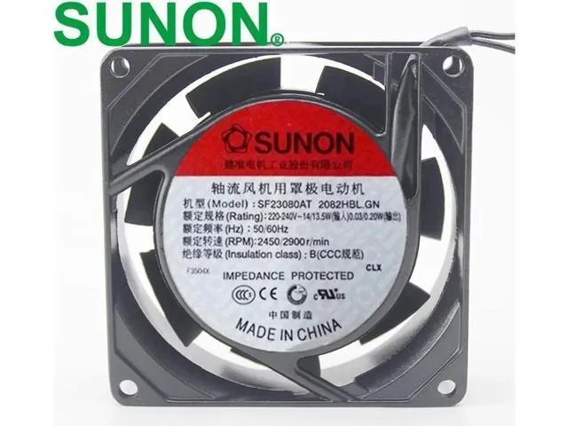 TSUJ TSUJ Kepler-C72J-OYS-0045 8025 2 in 1 accessory — product photo