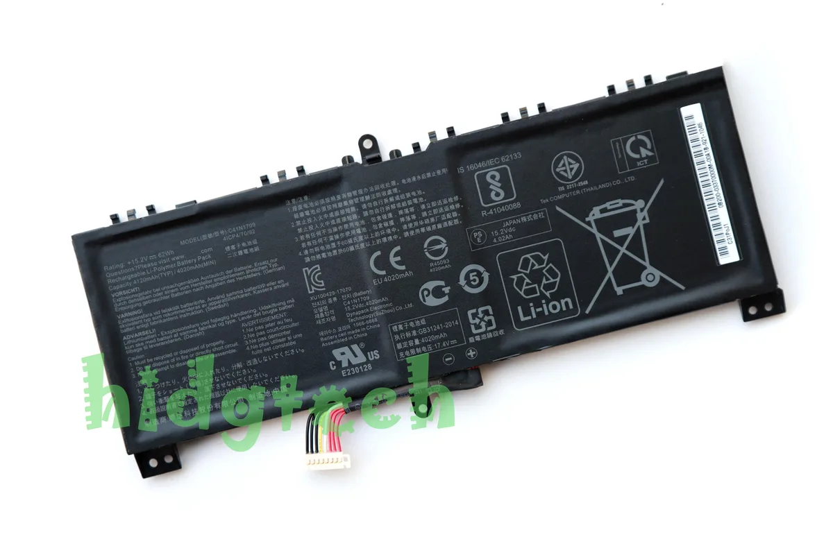 Beisite Beisite C41N1709 62Wh 15.2V laptop battery for Asus ROG Strix GL503VS — product photo
