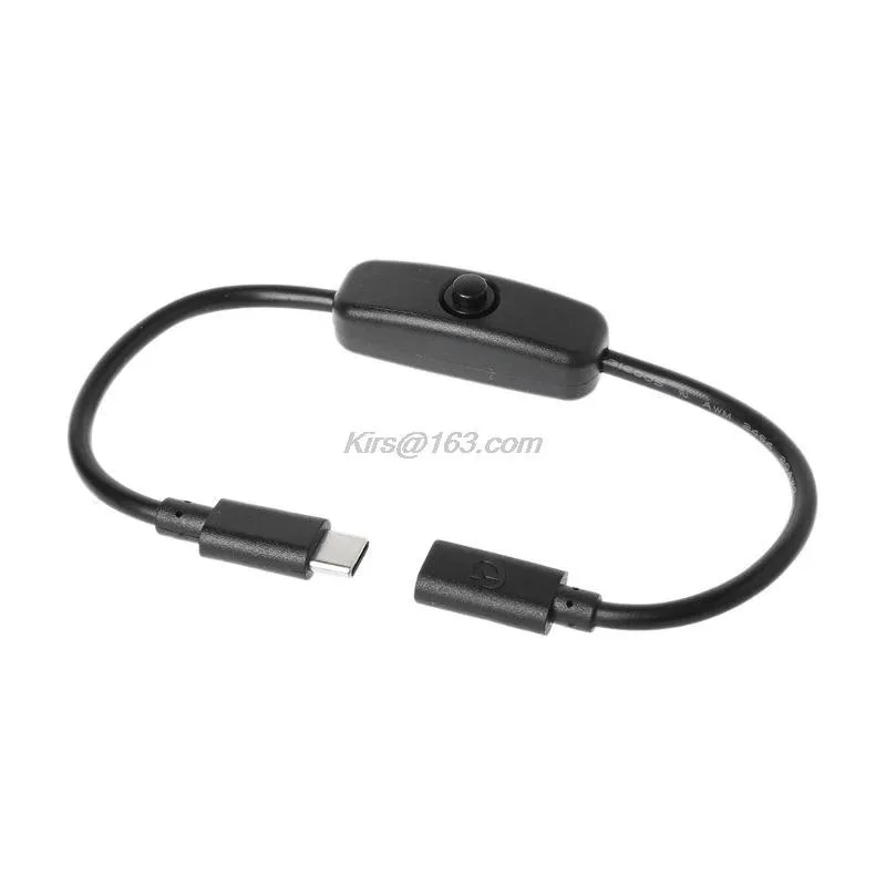 Black USB-C extension cable with inline on-off switch, 27cm length