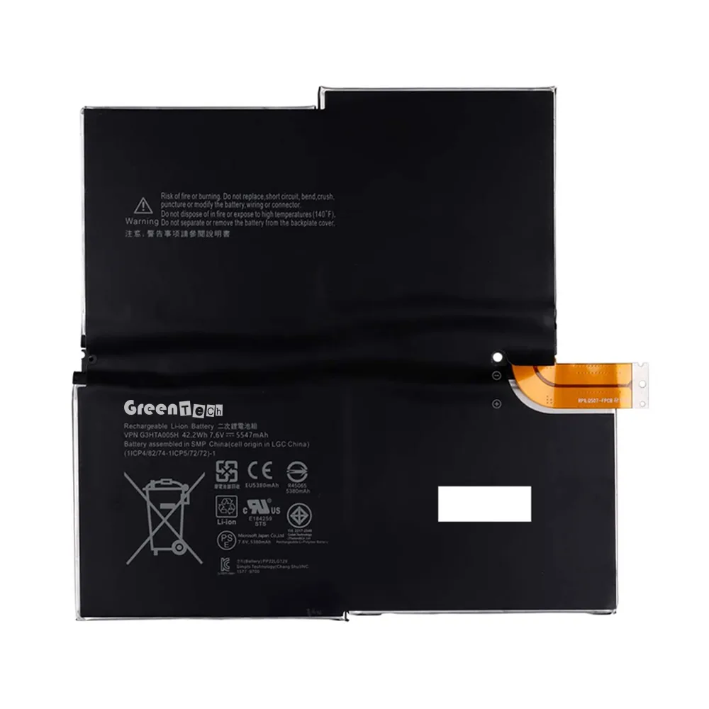 NShi NShi laptop battery for Microsoft Surface Pro 3 1631 7.6V 42.2Whr 4 cell — product photo